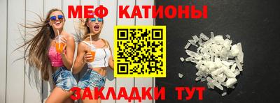 мдма Лесосибирск