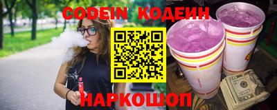МДПВ Ливны