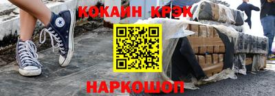 мдма Лесосибирск