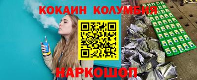 МДПВ Ливны