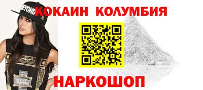 MDMA Ликино-Дулёво