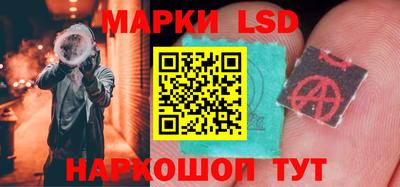 мдма Лесосибирск