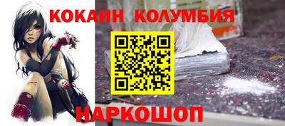 MDMA Ликино-Дулёво