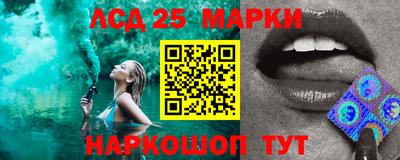 мдма Лесосибирск