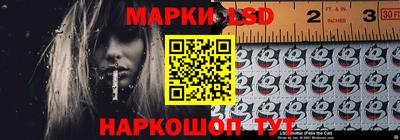 мдма Лесосибирск