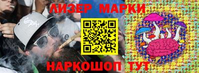 мдма Лесосибирск