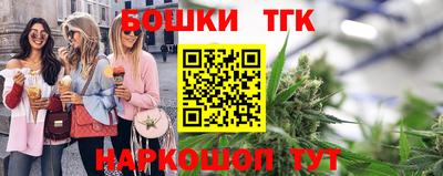 мдма Лесосибирск
