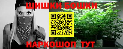 мдма Лесосибирск
