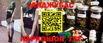 MDMA Ликино-Дулёво
