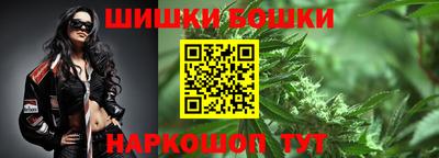 MDMA Ликино-Дулёво