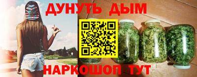 МДПВ Ливны