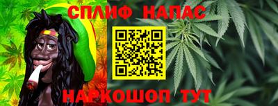 мдма Лесосибирск