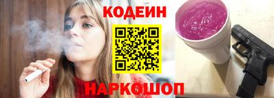 МДПВ Ливны