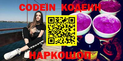 МДПВ Ливны