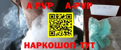 MDMA Ликино-Дулёво