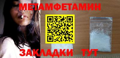 MDMA Ликино-Дулёво