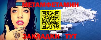 MDMA Ликино-Дулёво