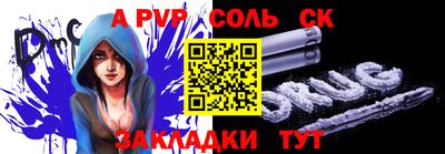 MDMA Ликино-Дулёво
