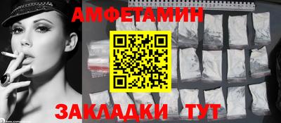 MDMA Ликино-Дулёво
