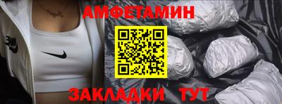 MDMA Ликино-Дулёво