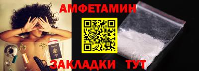 MDMA Ликино-Дулёво