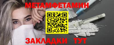 MDMA Ликино-Дулёво