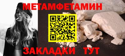 МДПВ Ливны
