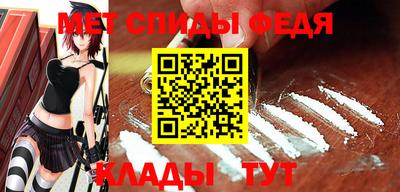 МДПВ Ливны