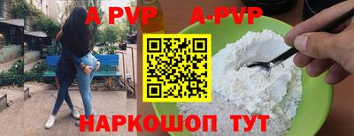 МДПВ Ливны