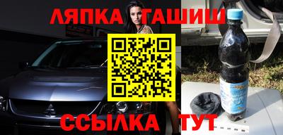MDMA Ликино-Дулёво