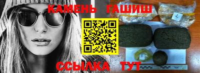 MDMA Ликино-Дулёво