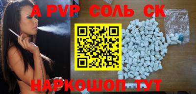 MDMA Ликино-Дулёво