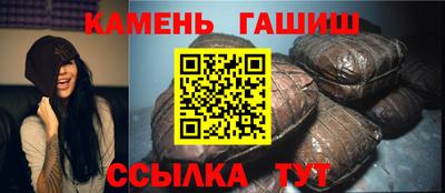 мдма Лесосибирск