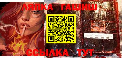 мдма Лесосибирск