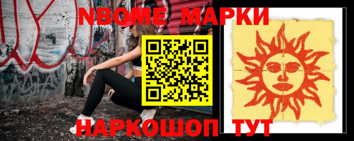 LSD-25 экстази ecstasy  Вход с VPN  LSD-25 экстази кислота  Каменск-Шахтинский 